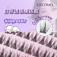 Gecomo Grande Capacité Livre de Cils 3D Sans Colle Mixte Faux Cils Comic Pure Desire Sunflower Segmented Fishtail Eyelash
