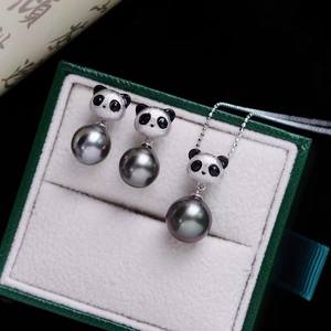 9344 Accessoires de perles DIY style panda, ensemble en argent S925 avec pendentif vide en or et argent et boucles d'oreilles, bijoux de mode - Product Image 6