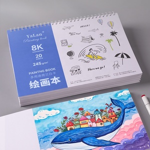 Ventes chaudes, carnet de croquis personnalisé <span class=keywords><strong>A4</strong></span> pour enfants, 4K 8K 120g <span class=keywords><strong>180g</strong></span>, bricolage, école d'art, livres de <span class=keywords><strong>dessin</strong></span> pour enfants, reliure spirale, <span class=keywords><strong>papier</strong></span> à <span class=keywords><strong>dessin</strong></span> - Product Image 4