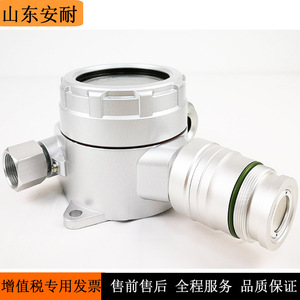 เครื่องตรวจจับก๊าซแบบติดผนัง Anai รุ่น MGC-2000 0-100LEL สำหรับก๊าซไวไฟ - Product Image 5