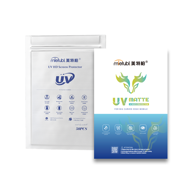 Matte UV Screen Protector Sheets for Screen Protector Machine 180x120mm Uv Curing Hydrogel Film Uv Sheets for Mobiles