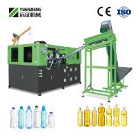 Machine de soufflage de bouteilles d'eau en PET entièrement automatique à 2 cavités, qualité commerciale, 500 ml et 1500 ml, vente en gros directe d'usine