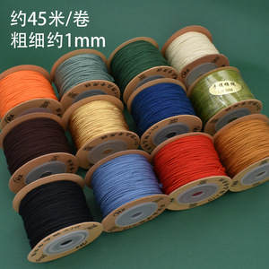ด้ายฝ้ายทอมือขนาด 1 มม. ความยาว 45 ม. สำหรับงาน DIY ประดับลูกปัด ทำสร้อยประคำ - Product Image 1