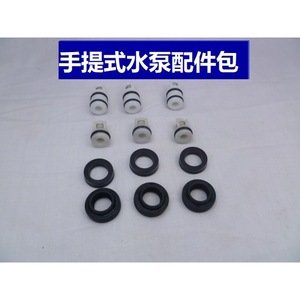 Fully Automatic High-<b>Pressure</b> Household Handheld Slant Disc <b>Washer</b> Car <b>Washer</b> Accessories Water <b>Pump</b> Cleaning Equipment Parts - Product Image 3