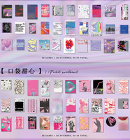 Ensemble de stickers créatifs pour scrapbooking, décoration de cartes, journal, agenda, papeterie DIY, 30 cartes + 30 autocollants auto-adhésifs
