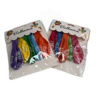 Ballons floraux entièrement imprimés de 12 pouces, impression cinq faces, décoration de fête KTV, ballons de luxe avec emballage cartonné