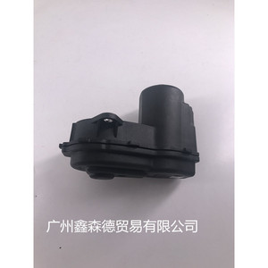 Motor de Bomba Trasera Xinsende 32335478 T31511404 Para 525 Repuesto Hecho en Alemania - Product Image 5
