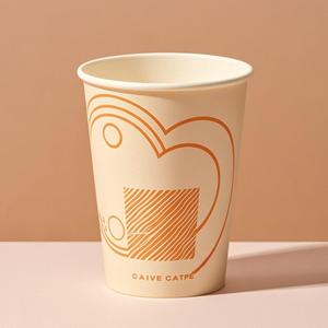 Vasos de papel desechables de doble pared con tapas, impresos a medida, para servicio de bebidas en cafeterías, vaso de papel personalizado - Product Image 4