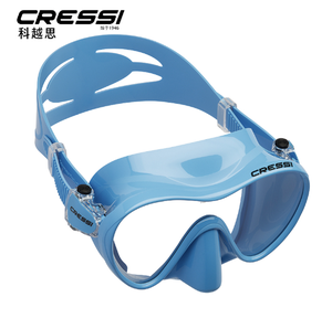 <span class=keywords><strong>Masque</strong></span> de plongée <span class=keywords><strong>CRESSI</strong></span> F1 pour la plongée avec tuba, la plongée sous-marine, la plongée en eau profonde, utilisation adulte - Product Image 4