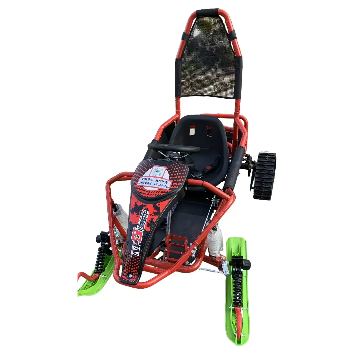 ATV детский 2-местный взрослый высокоскоростной 24 В 48 В электрический багги мини-Картинг комплект для взрослых детей