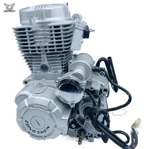 Zongshen conjunto de motor de motocicleta, motor de montagem com três rodas de motocicleta, refrigerado a ar, alta qualidade, g125cc 150cc 200cc 250cc