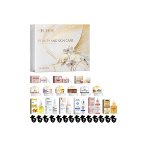 EELHOE 24-Cell idratante bellezza Skincare Set 24-Cell Beauty Blind Box con sorprese - Product Image 1
