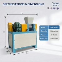 Machine de granulation robuste pour engrais, ligne de production de granulés d'engrais composé, presse à double rouleau