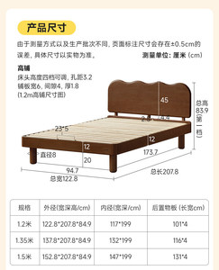 <span class=keywords><strong>Letto</strong></span> per Bambini in Legno Massello, Stile Vintage, <span class=keywords><strong>Letto</strong></span> <span class=keywords><strong>Montessori</strong></span> a Piattaforma, Piccolo <span class=keywords><strong>Letto</strong></span> Singolo per la Casa - Product Image 4