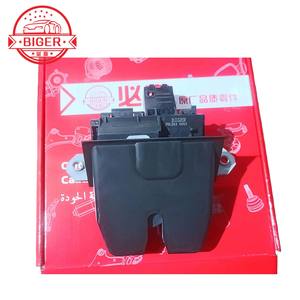 Mécanisme de serrure de <span class=keywords><strong>coffre</strong></span> 3M51R442A66ARA 3M51R442A66AR 8M51R442A66EC 8M51R442A66EA 8M51R442A66DB pour <span class=keywords><strong>Ford</strong></span> <span class=keywords><strong>Focus</strong></span> - Product Image 3