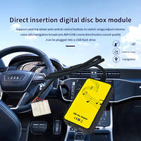 Caja de disco de reproductor digital de audio para coche, caja de disco de coche 5,0