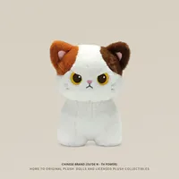 Peluche authentique Cat Li Duo, version têtière, en flanelle, thème animal, chat mignon, cadeau unisexe, boîte cadeau, coton PP, 11-30 cm, pour enfants