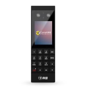 Sistema integrado de control de acceso a la Oficina, bloqueo de enchufe eléctrico, acceso magnético, control de asistencia para grabación de tiempo - Product Image 1