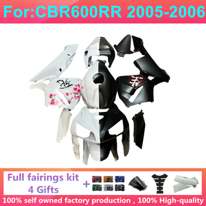 Kit de carénage complet moulé par injection pour moto, compatible avec <span class=keywords><strong>HONDA</strong></span> CBR600RR F5 <span class=keywords><strong>CBR</strong></span> 600RR CBR600 <span class=keywords><strong>2005</strong></span> 2006 05 06 - Product Image 3