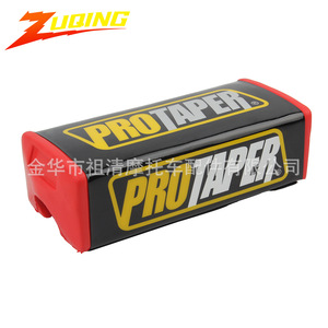 Poignée de guidon de moto Pro Taper, housse de protection en PVC rouge pour utilisation hors route - Product Image 2