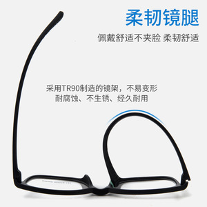 Monture de lunettes carrée pour homme Danyang 088 en TR90, monture intégrale légère avec protection contre la lumière bleue et verres en acrylique - Product Image 5