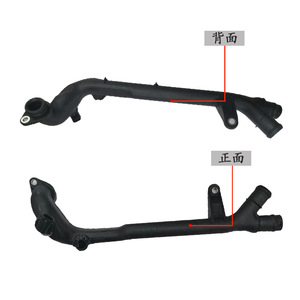 ท่อยางหม้อน้ำเมอร์เซเดส-เบนซ์ 2712001552 สำหรับ C-Class W203 อะไหล่ระบบระบายความร้อนเครื่องยนต์ - Product Image 3