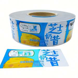 Impression d'étiquettes thermorétractables personnalisées en PVC pour l'emballage des bouteilles et des canettes - Product Image 3