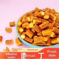 Alkaline Water Crispy Bread Cubes Sea Salt Caramel Dried Baguette Vine Pepper Spicy 185g Bulk Casual Afternoon Tea Snacks