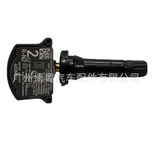 เซ็นเซอร์ TPMS ยี่ห้อ Super Elephant Motors ความถี่ 433Mhz แบบภายนอก สำหรับรถยนต์มิตซูบิชิ ซูอีสท์ รุ่น 407006ua0a - Product Image 1