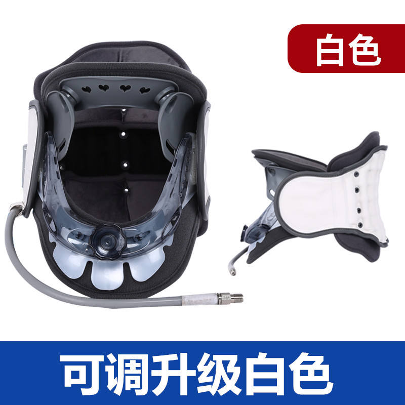 รุ่นถุงลมนิรภัยปรับระดับได้ (สีขาวอัปเกรด)