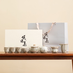 Juego de Té Pintado a Mano, Cerámica para el Hogar, Caja de Regalo Kung Fu, Color Subesmaltado, Juego de Regalo en Caja de Cerámica - Product Image 4