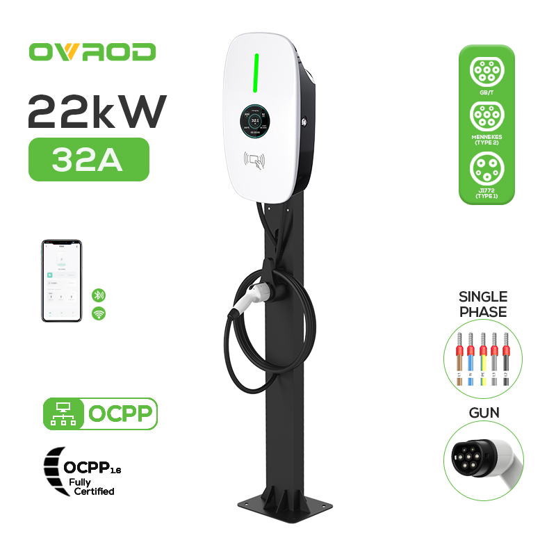 Ovrod Ev Charger Stand Floor Mounted
