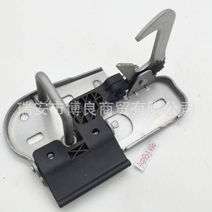 Cerradura de Capó Volkswagen 3CD823480 1T0823480 para Passat 2006-2012, Pieza de Repuesto - Product Image 1