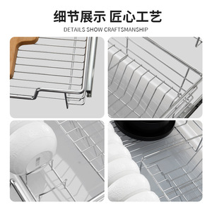 Stainless Steel <b>Kitchen</b> <b>Pull</b>-<b>Out</b> <b>Basket</b> Drawer Type Dish Rack Divided Design For Cabinet Storage - Product Image 3