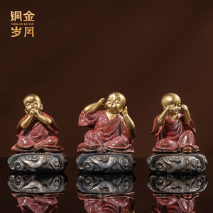 Estatua de Monje Zen de Cobre y Oro, Adorno de Escritorio Metálico Hecho a Mano, Figura Decorativa Artística para el Hogar u Oficina - Product Image 2