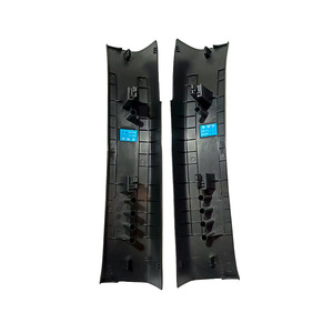 Mazda 6 Door Sill Trim GHK1-68-730 GHK1-68-740 <b>Plastic</b> Water Resistant Welcome Pedals Floor <b>Strips</b> - Product Image 2