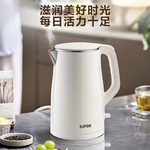 Hervidor eléctrico Supor de 1,5 l de acero inoxidable con apagado automático y función para mantener el calor para uso doméstico - Product Image 1