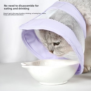 Kerah Elizabethan E-Collar Pelindung Lunak yang Dapat Disesuaikan untuk Kucing/Anjing/Hewan Peliharaan Bahan PVC + Dacron Tahan Lama Pola Solid Mencegah - Product Image 4