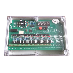 Contrôleur de vanne à impulsions électromagnétiques SXC-8A1, contrôleur de jet pour dépoussiéreur à impulsions 8/10/16/20 - Product Image 1