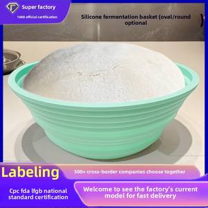 Cesta para Pan de Grado Alimenticio, Ovalada/Redonda, Plegable, para Panadería, Cestas de Silicona para Fermentar Pan - Product Image 5