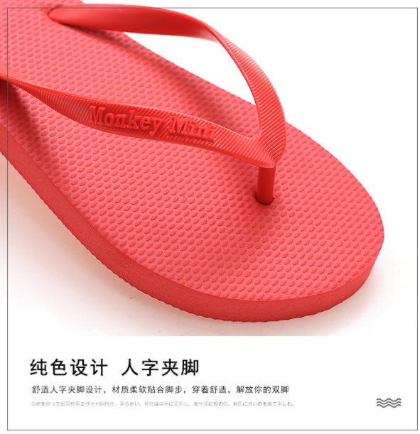 2021 new flip flops rubber thick soles summer solid color beach flipflops indoor soft non-slip bathroom slippers for women men