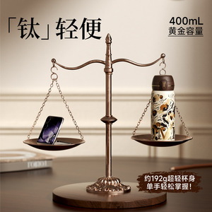 Bouteille isotherme en titane pur Tomic, nouveau modèle 2025, grande capacité, bouteille d'eau portable pour hommes et femmes - Product Image 3