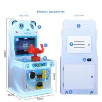 Console de Jeu d'Arcade Électrique à Monnayeur avec Grand Écran MP5 pour Enfants - Ventes Flash Centre Commercial
