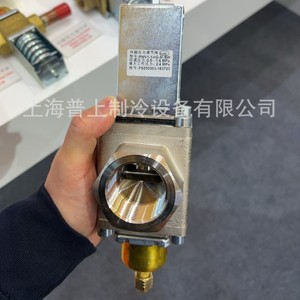 Vanne de régulation de pression Fengshen 3/8 pouces pour réglage de l'eau dans les systèmes hydrauliques - Product Image 5