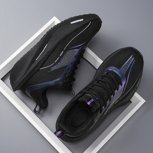 Chaussures de course avec plaque en carbone EVA, empeigne en mesh, semelle extérieure en caoutchouc, amorti léger, pour longues distances, unisexes, pour l'extérieur - Product Image 6