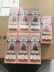 Pluma de <span class=keywords><strong>Gel</strong></span> para delineador de ojos, pluma de tatuaje con pluma de <span class=keywords><strong>Gel</strong></span> adhesiva, delineador líquido, nueva oferta - Product Image 4