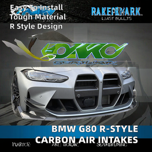 ช่องระบายอากาศข้างกันชน รุ่น R ทำจากคาร์บอนไฟเบอร์แห้ง 2 ชิ้น สำหรับ G80 ภายนอก สำหรับรถยนต์ M3 G80 4 ประตู ปี 2021 ขึ้นไป และ M4 G82 G83 2 ประตู - Product Image 2
