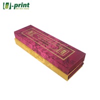 Livres Religieux Impression Personnalisée Quadrichromie, Livres du Coran avec Certificat du Conseil de Gestion des Forêts