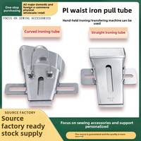 Pièce de machine à coudre industrielle-PIN SEAM & Machine à coudre accessoire extracteur barre de traction incurvée repassage Edger