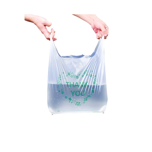 HuamaohengchunThank You T Shirt Bags White <b>Plastic</b> Grocery Bags with Handles, Standard Supermarket Size, 12 x 20 inch (100 pcs) - Product Image 1